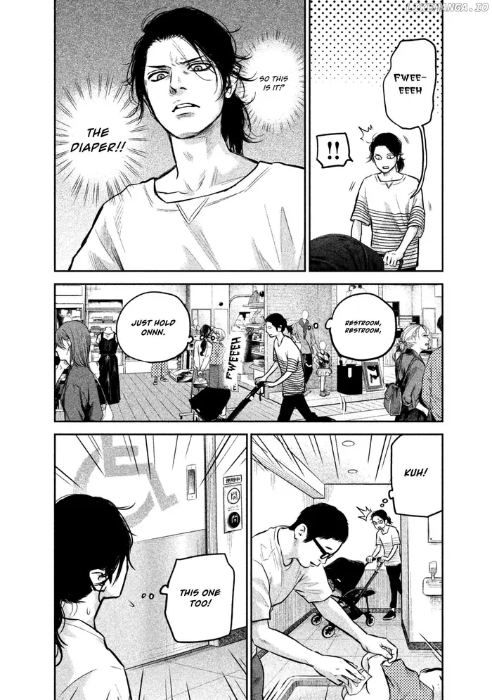 Hare Kon Chapter 149 image 10_optimized